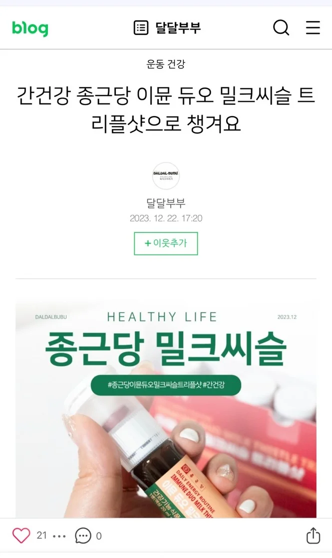 포트폴리오 이미지
