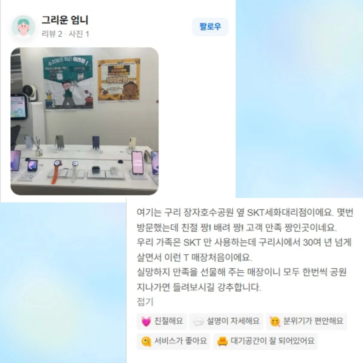 포트폴리오 이미지