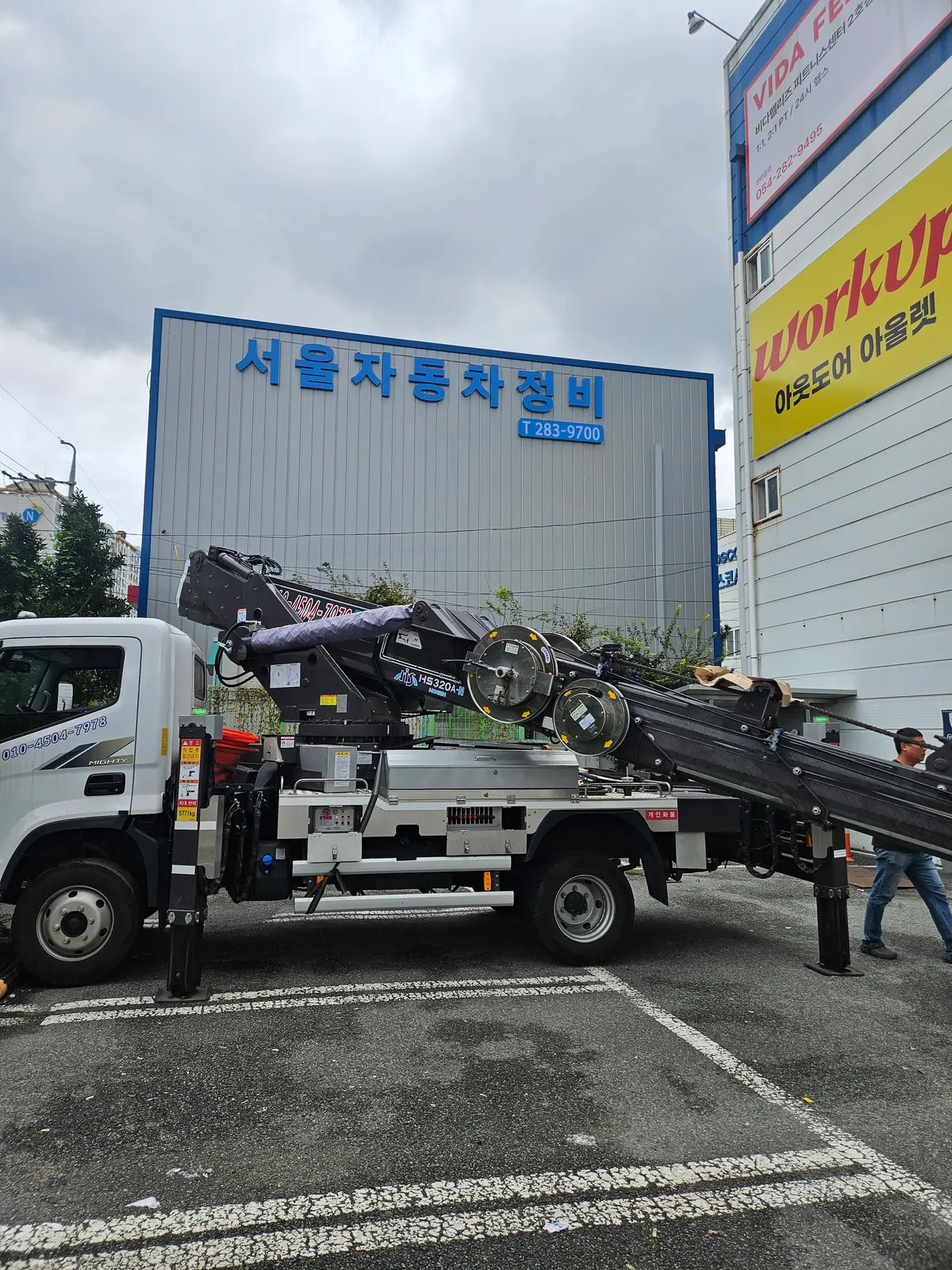 이미지 8