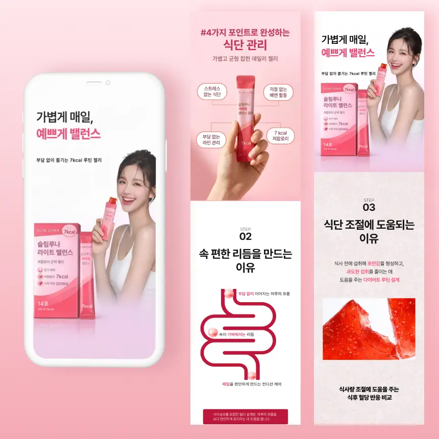 포트폴리오 이미지