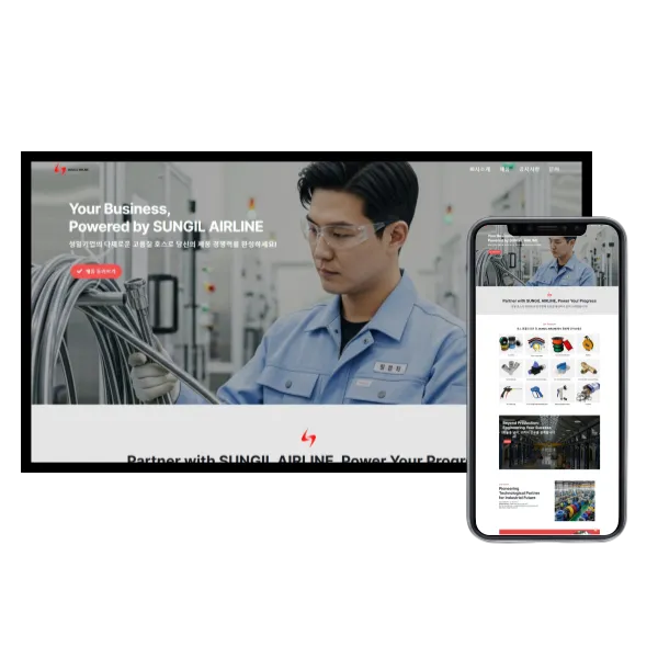 포트폴리오 이미지