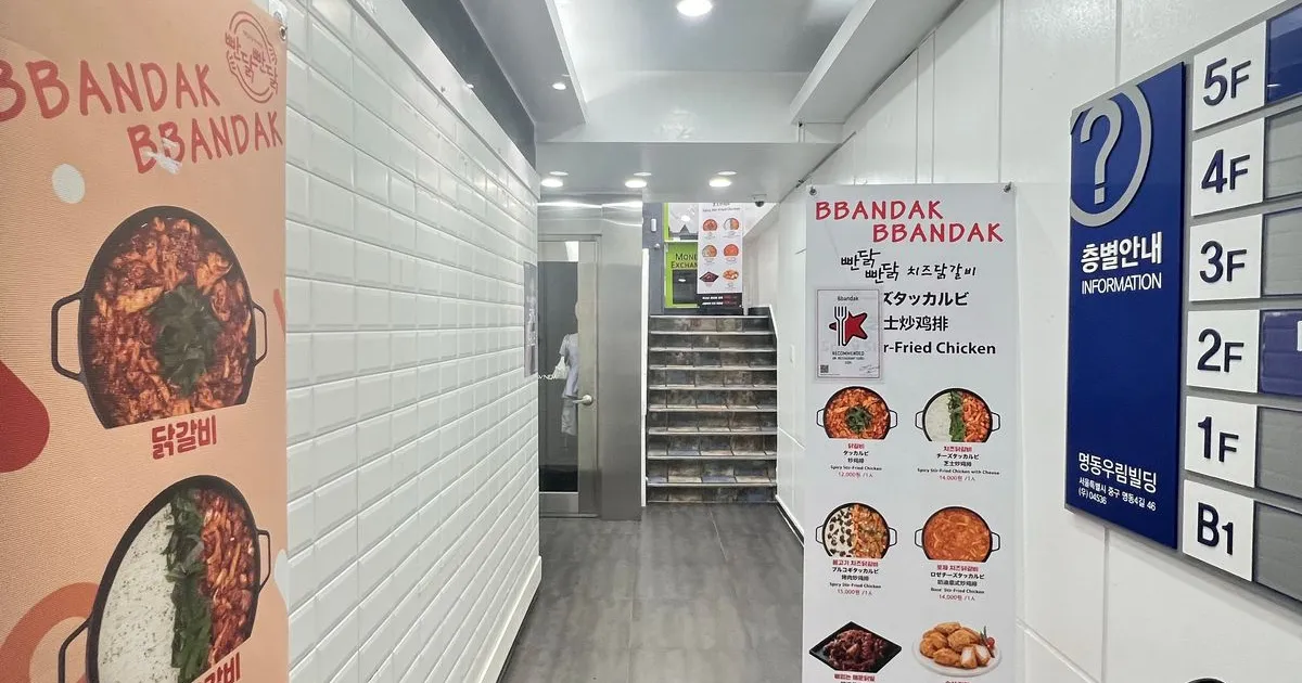 상가건물 정기청소 / 크린사마 - 숨고, 숨은고수 상가건물 정기청소