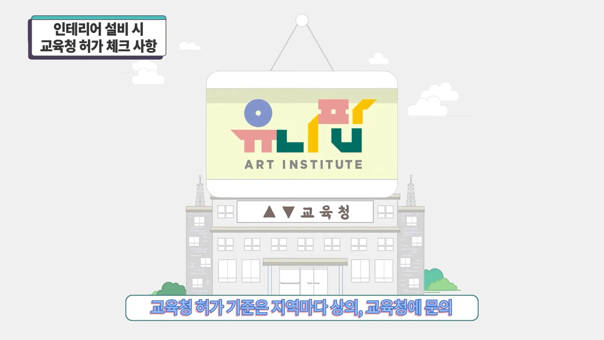 이미지 6