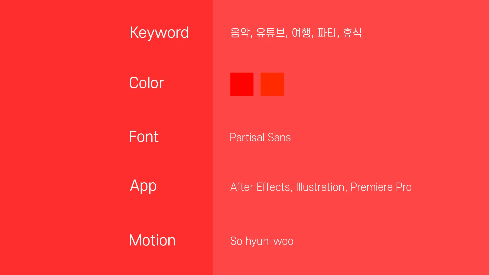 이미지 6