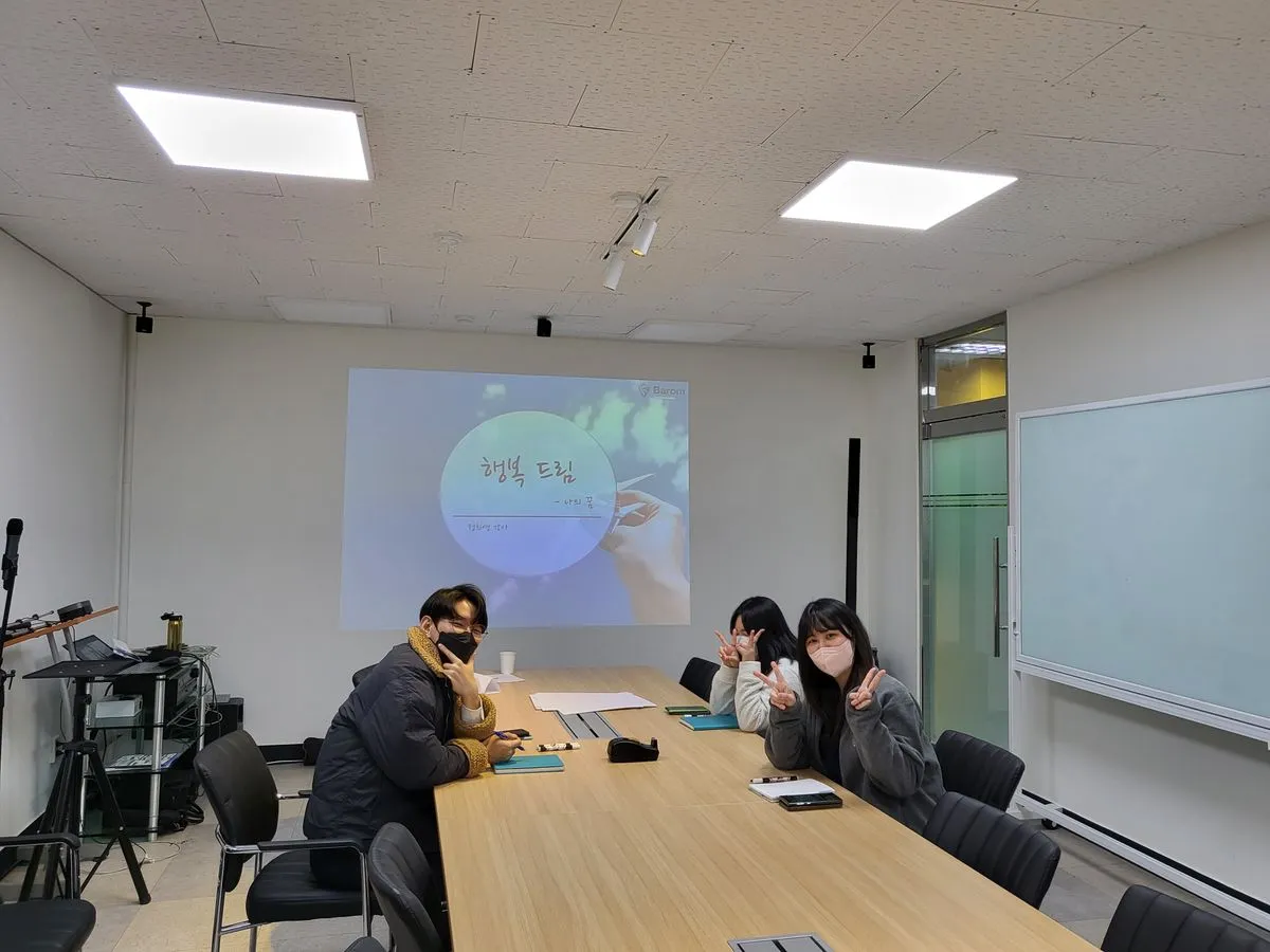 유통회사 직원 cs교육 / 정희영 - 숨고, 숨은고수 유통회사 직원 cs교육