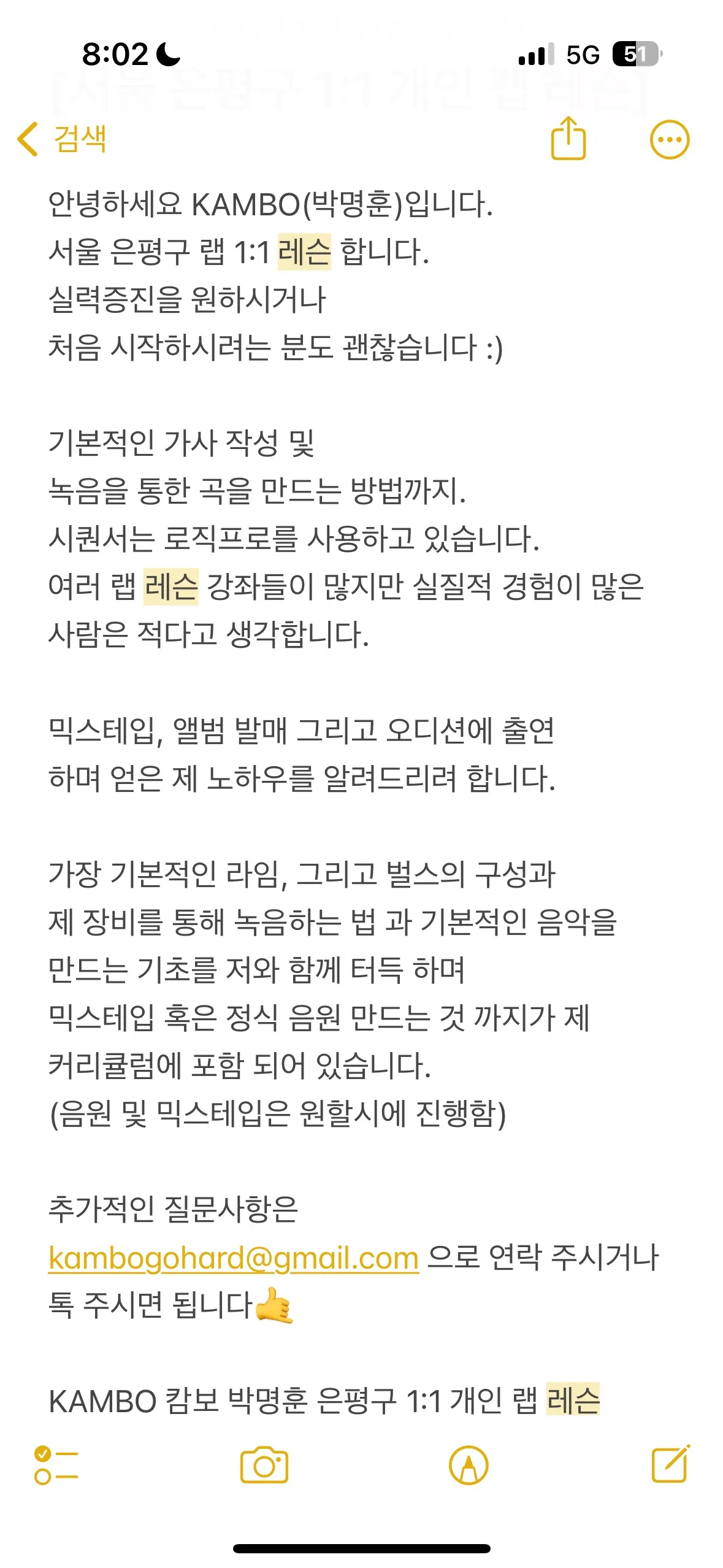 포트폴리오 이미지