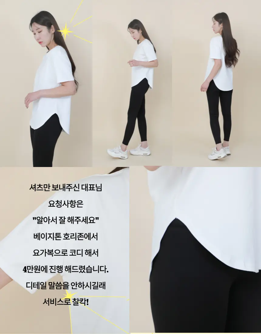 이미지 3