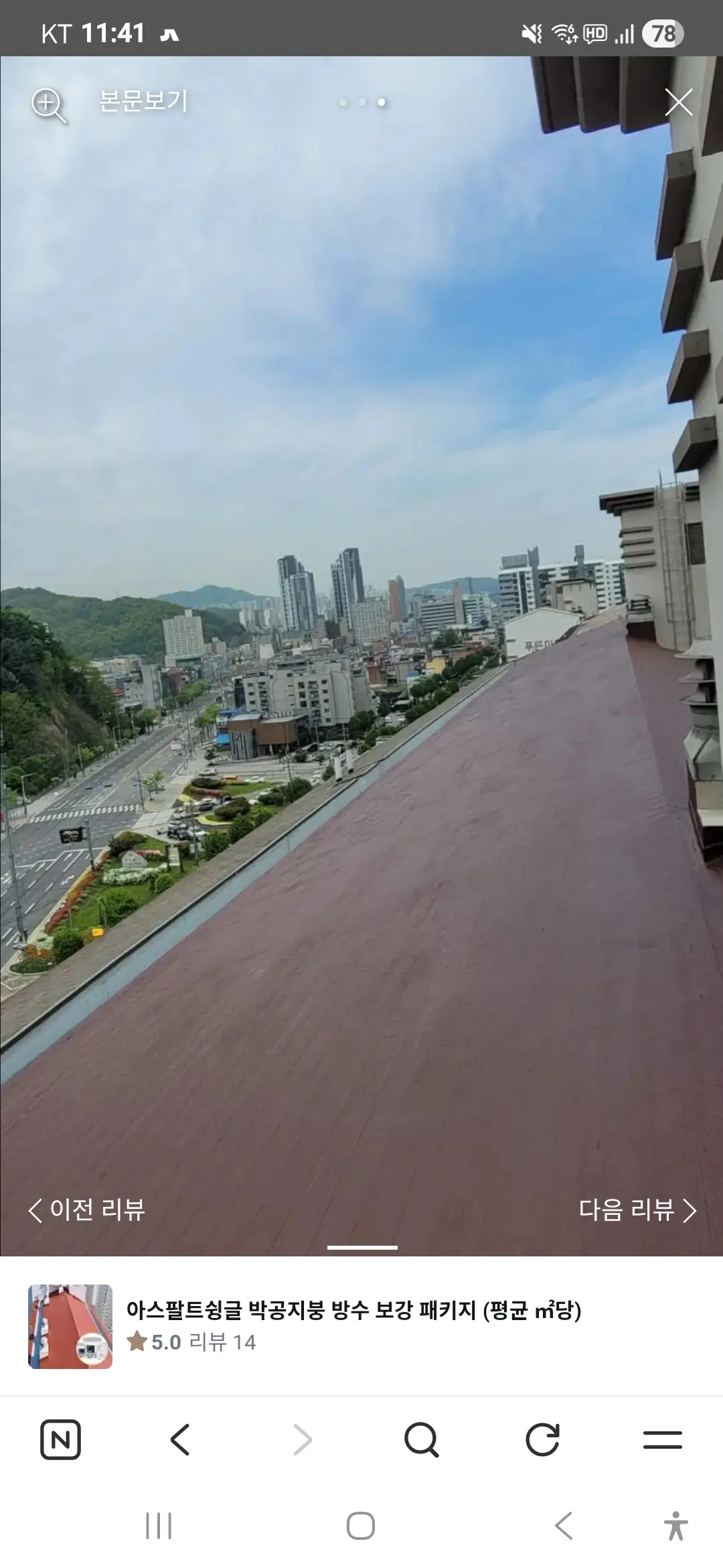 이미지 10