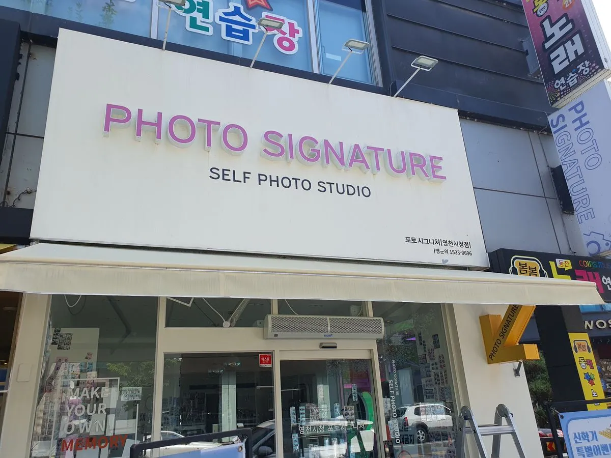 포트폴리오 이미지