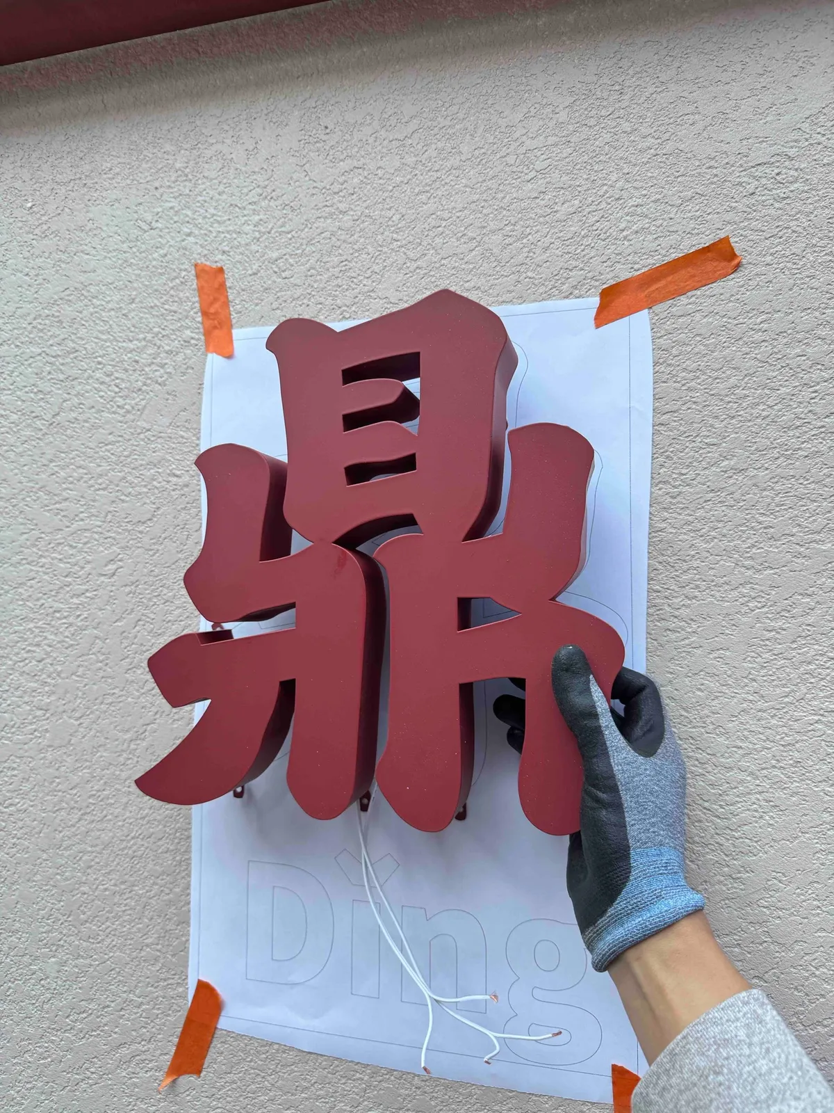 이미지 3
