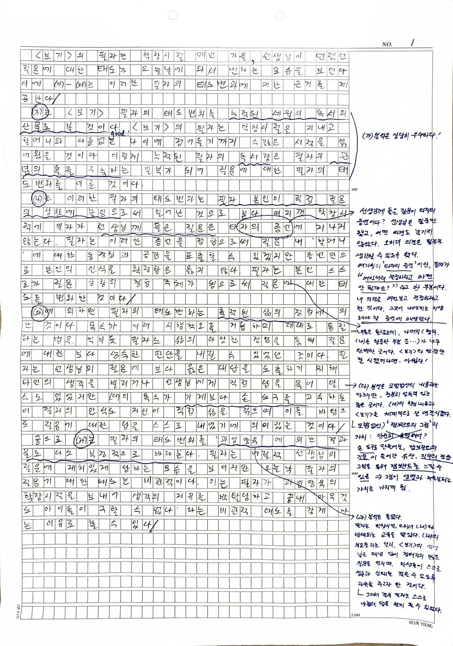 이미지 10