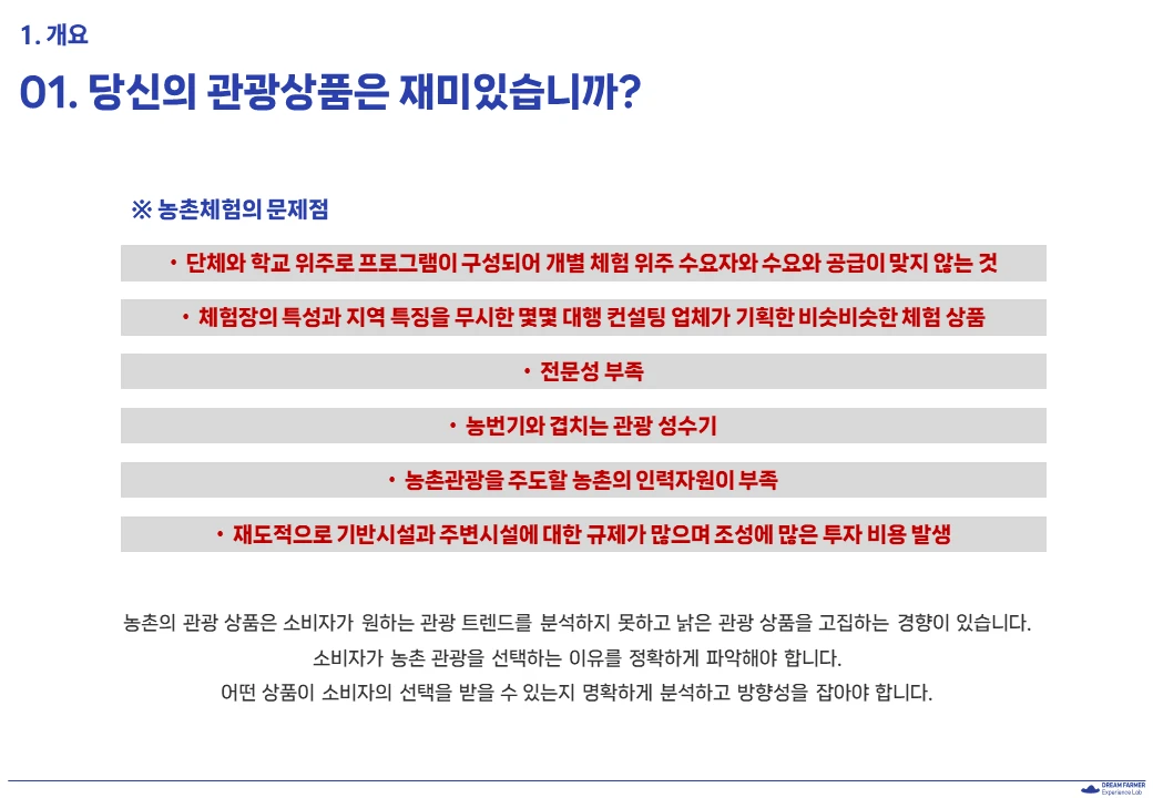 이미지 5