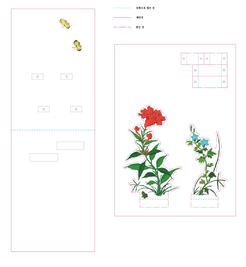 이미지 6
