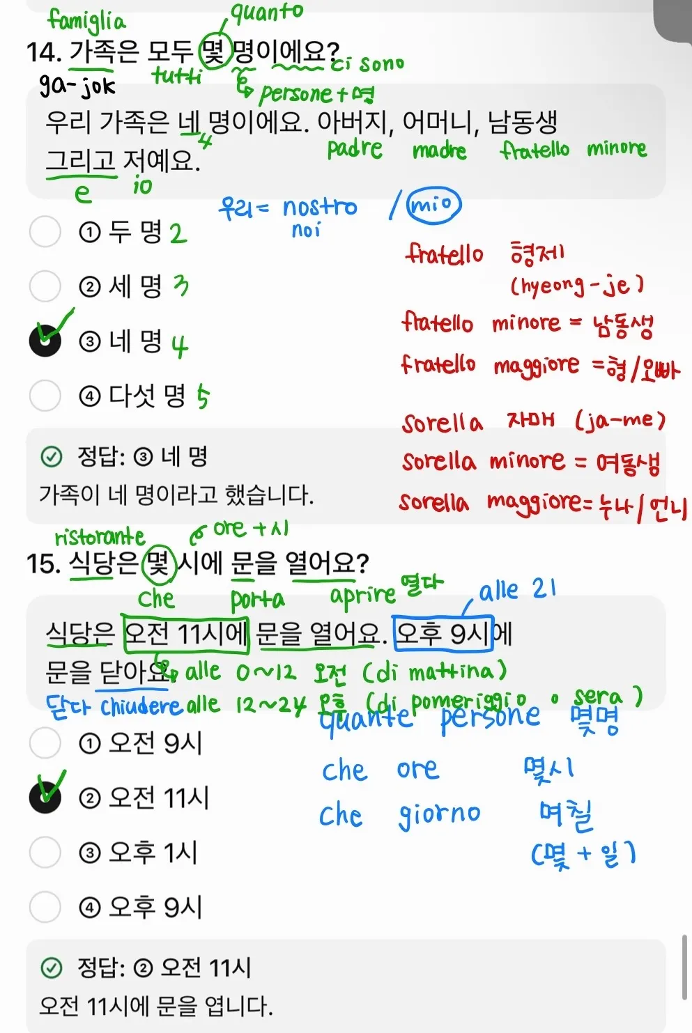 이미지 12