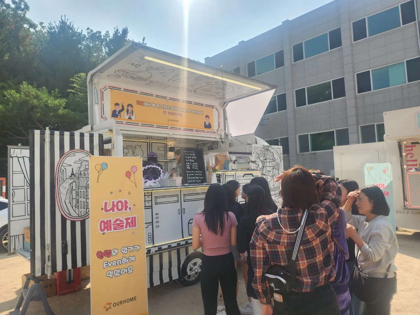 이미지 6