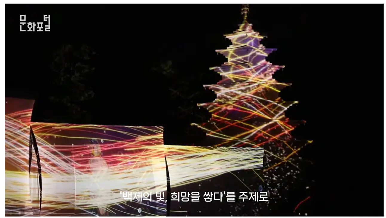 이미지 6
