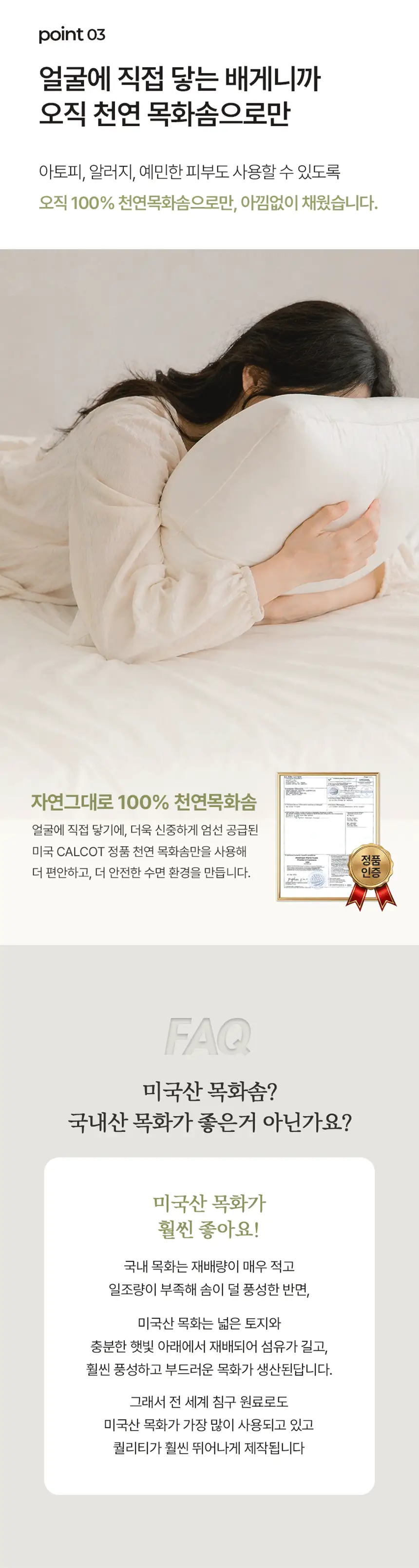 이미지 14