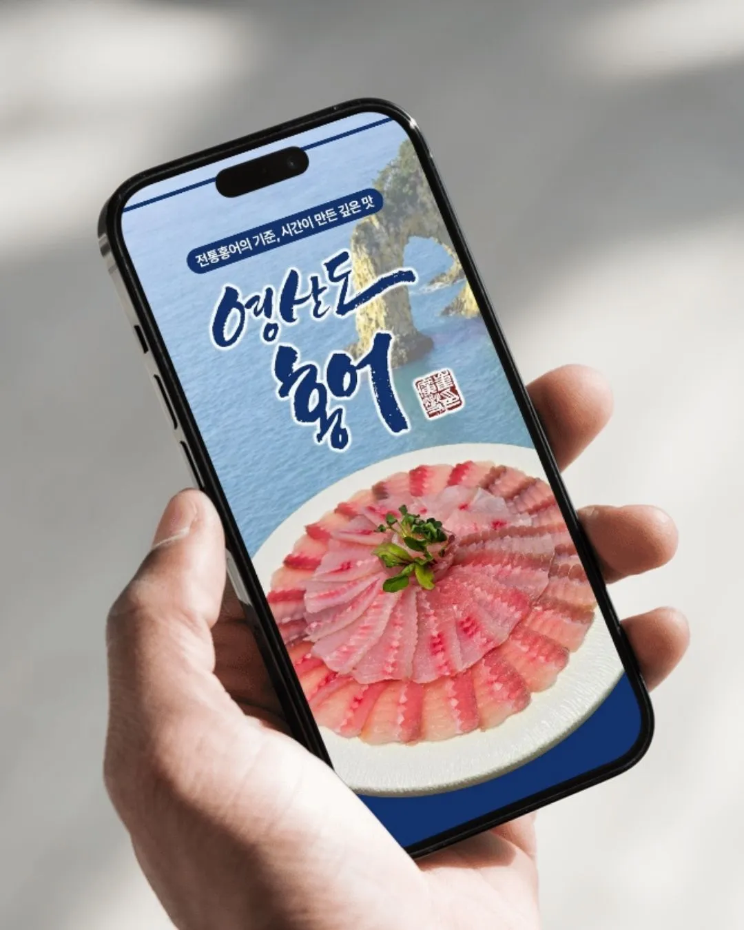 포트폴리오 이미지