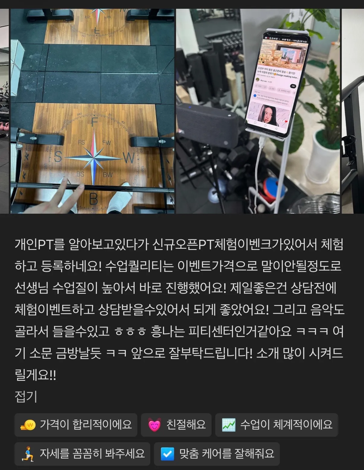 이미지 30