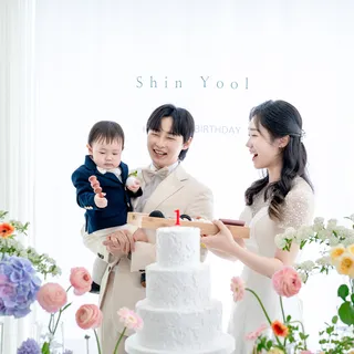 광주마모아메종 돌스냅