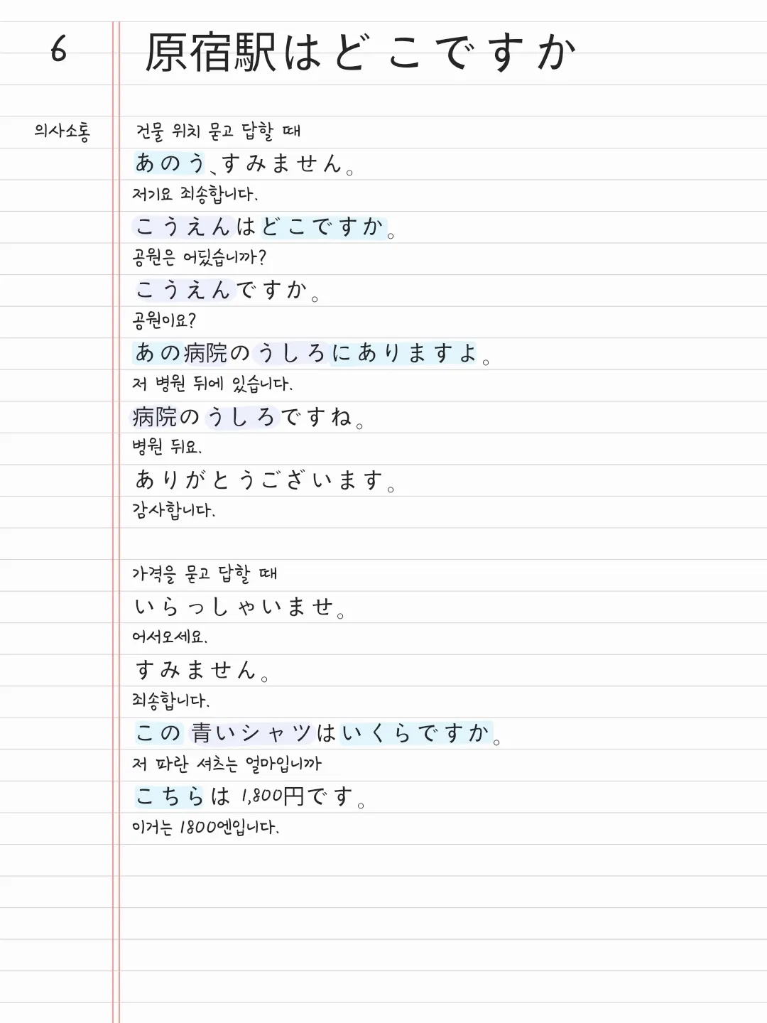 이미지 7