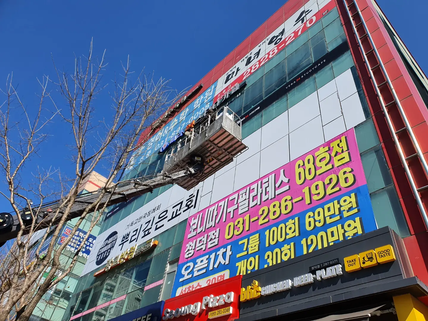 이미지 4