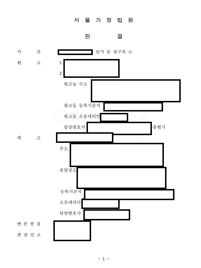 이미지 3