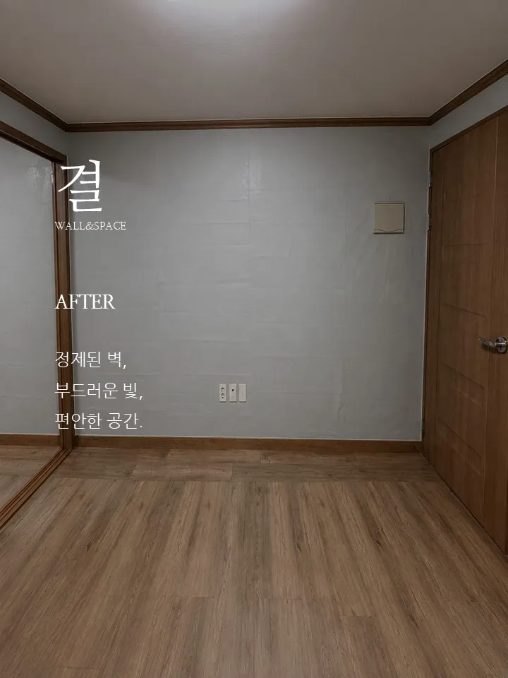 이미지 28