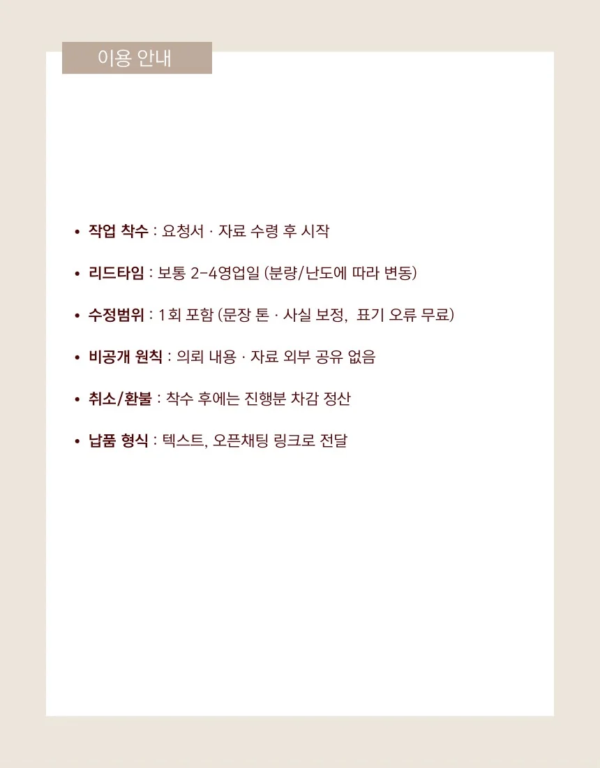 이미지 14