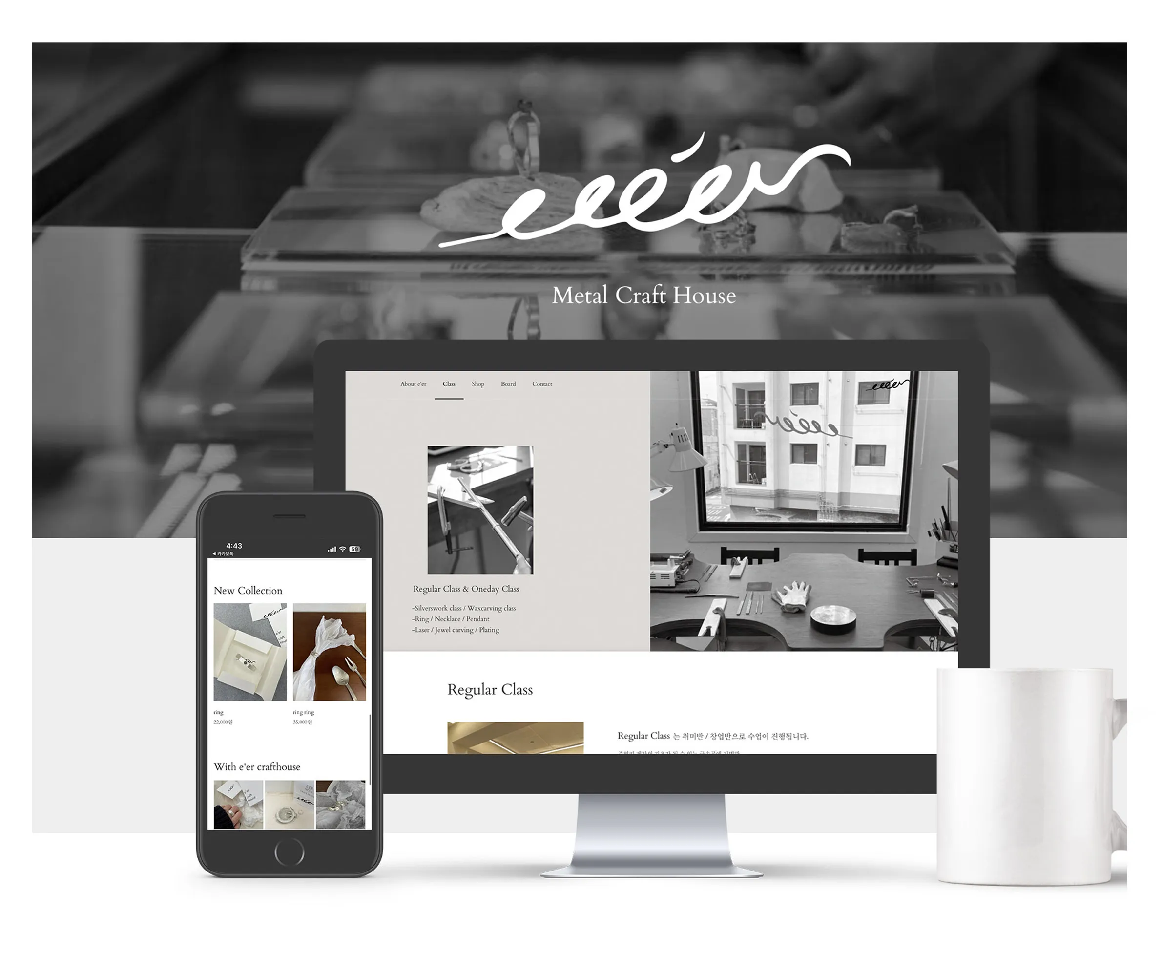 포트폴리오 이미지