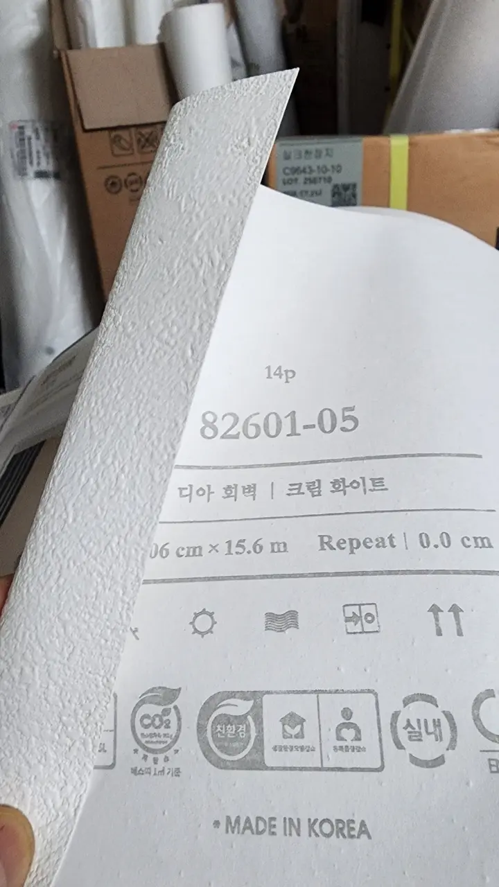 이미지 7