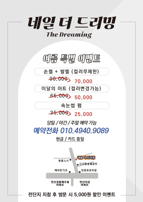 이미지 5