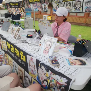 캐리커쳐행사
