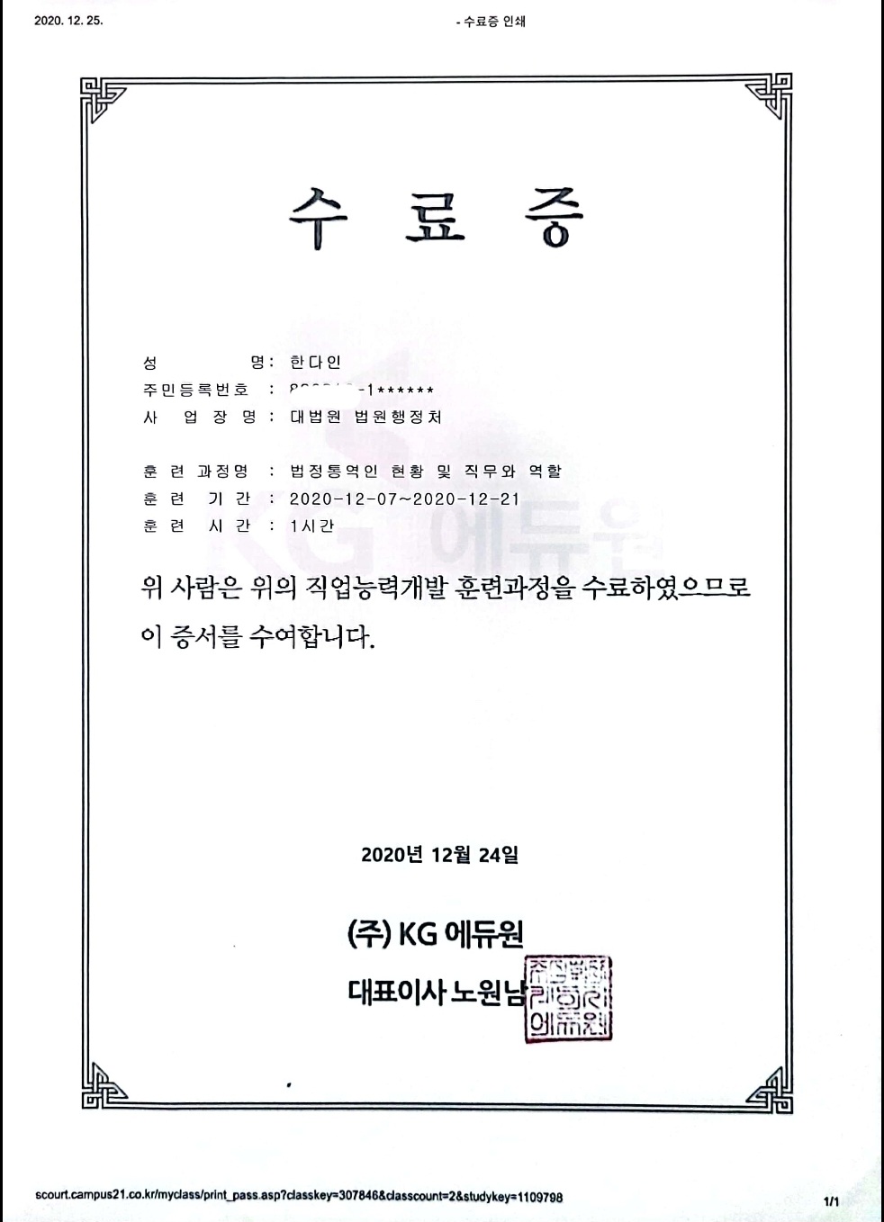 이미지 4