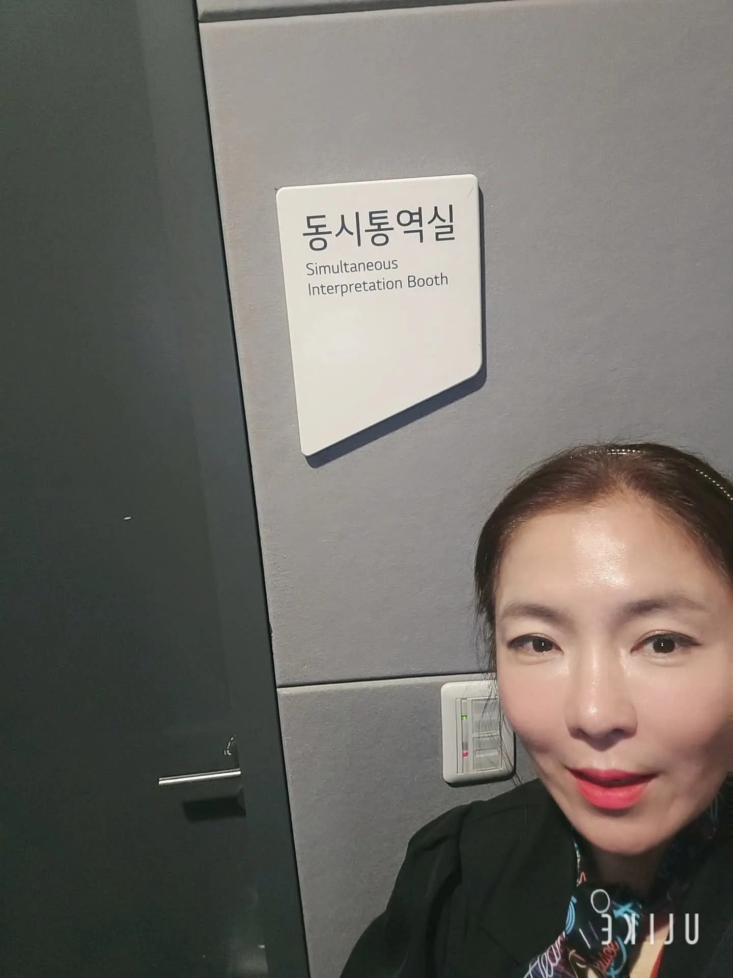 이미지 6