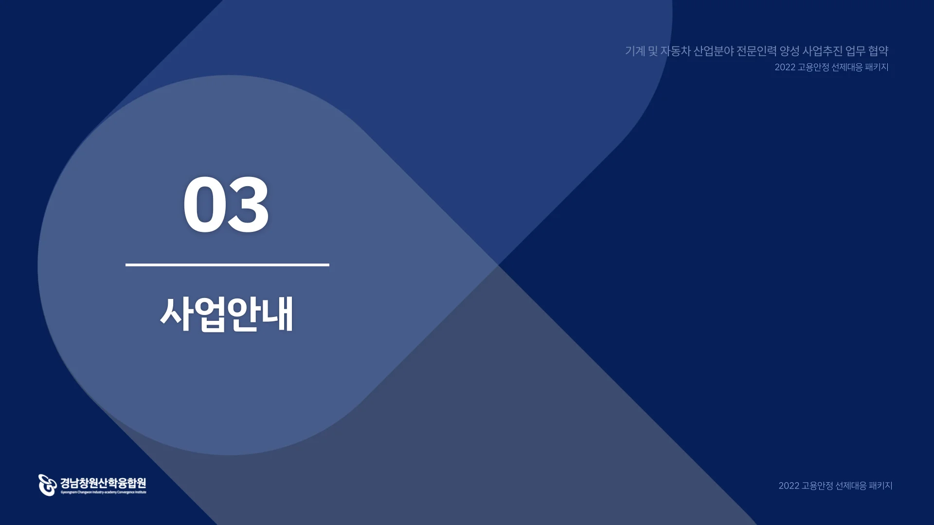 이미지 9
