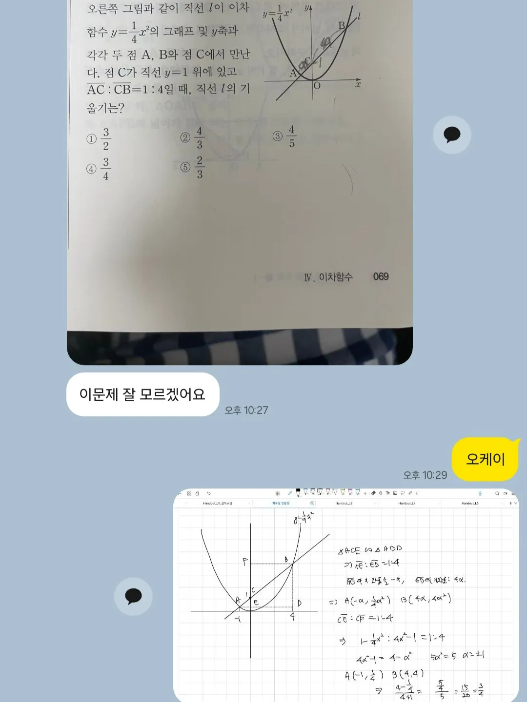 이미지 6