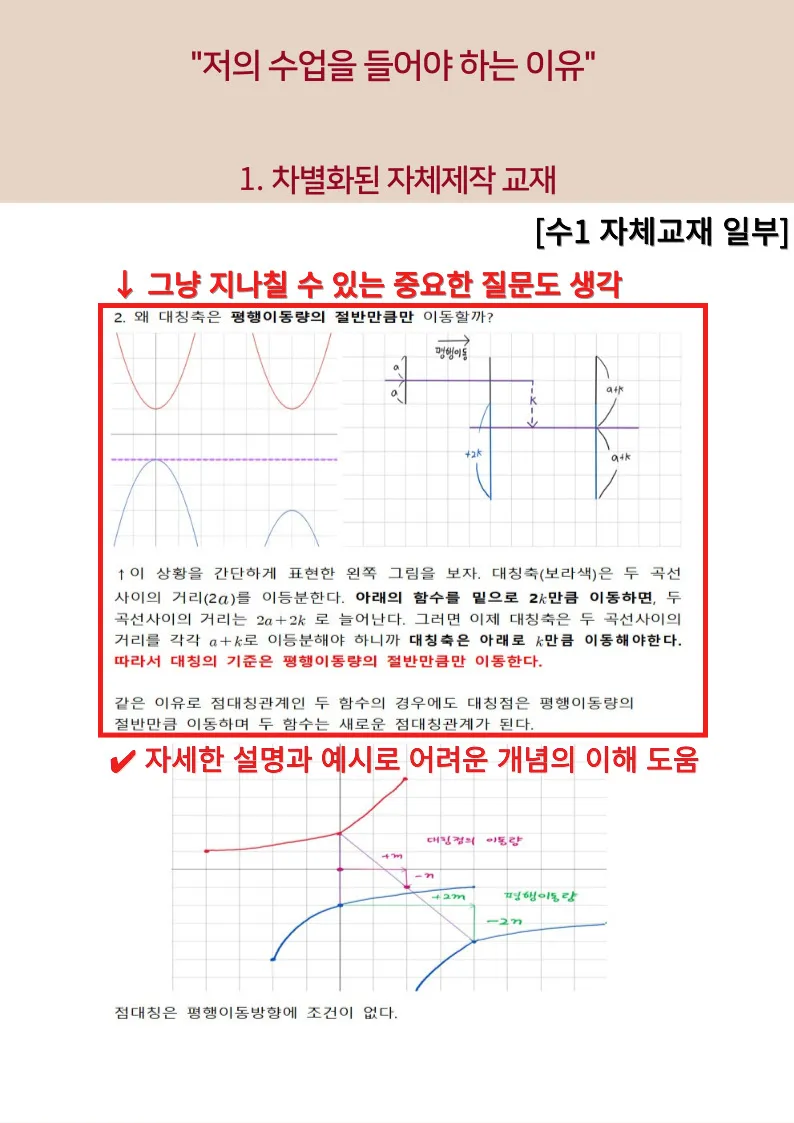 이미지 6