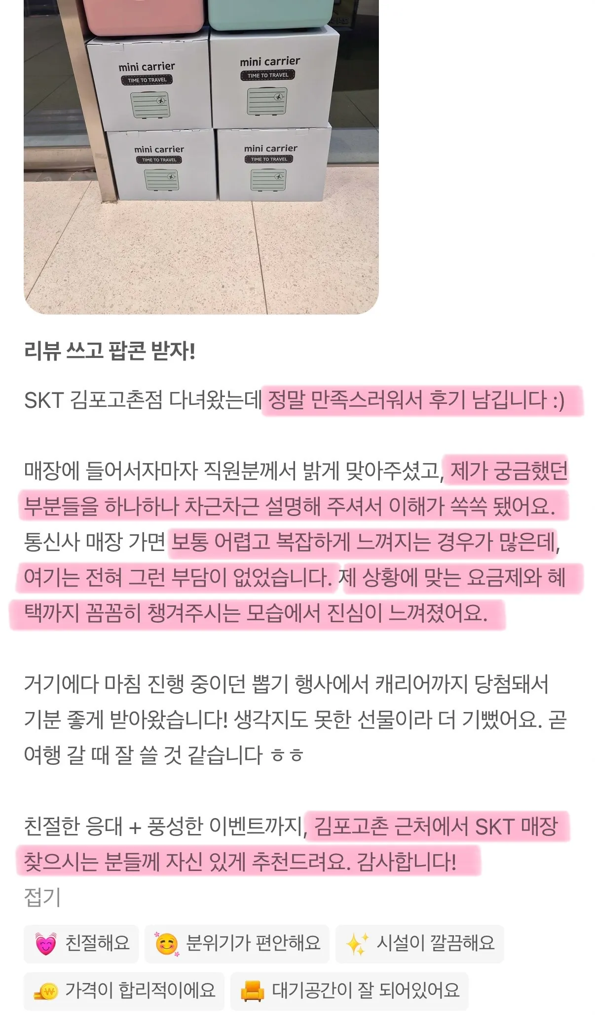 이미지 12
