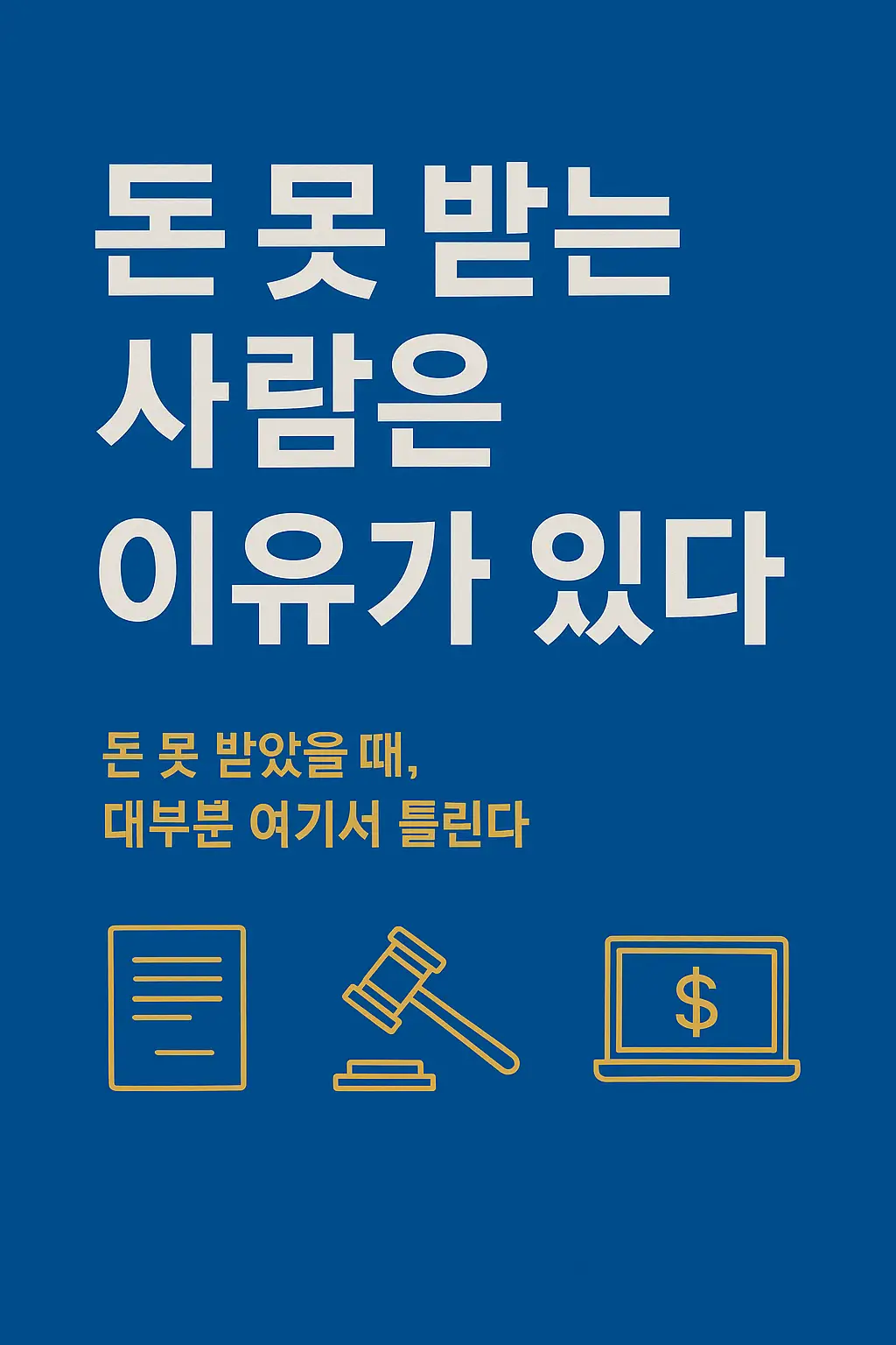 이미지 8