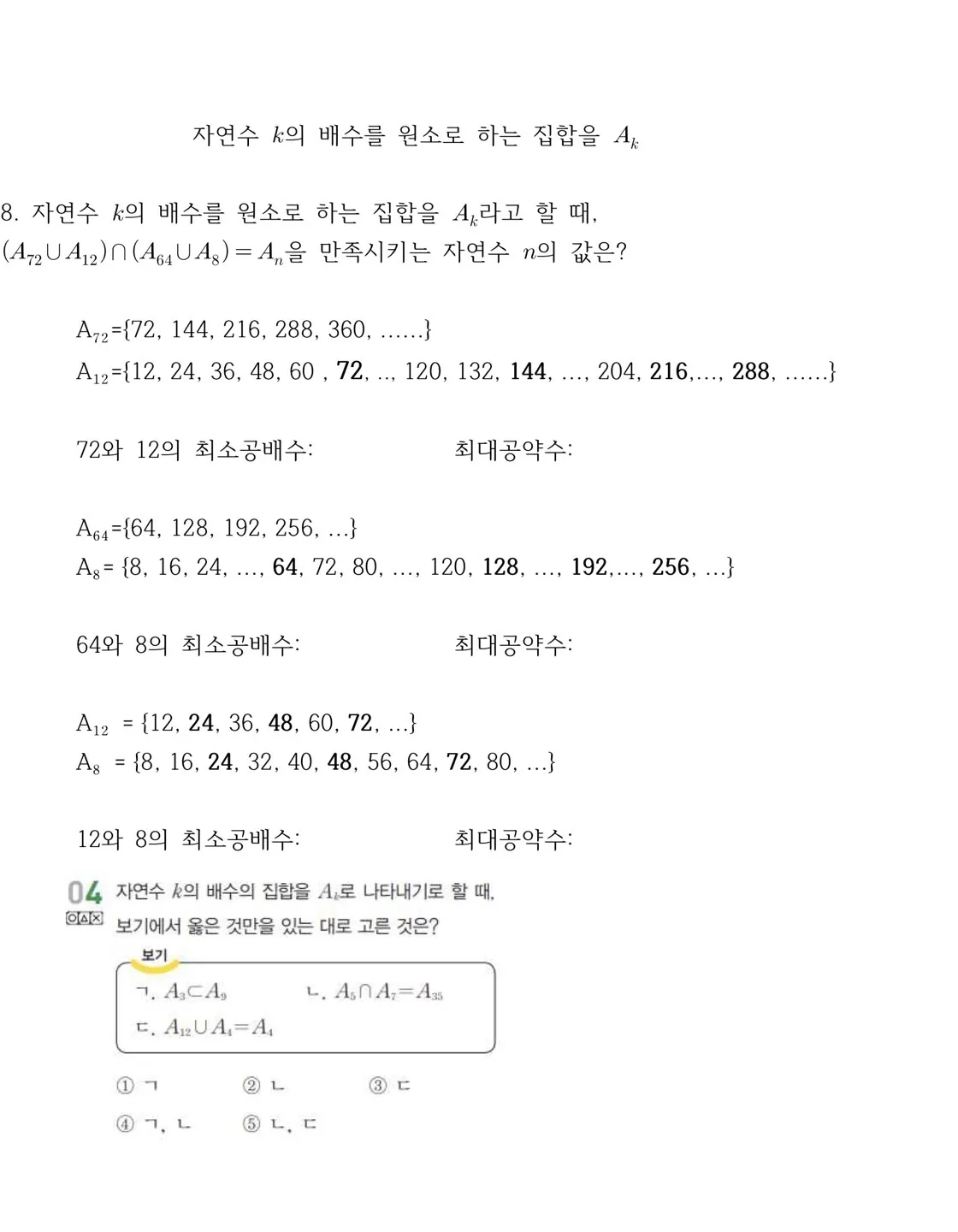 이미지 3
