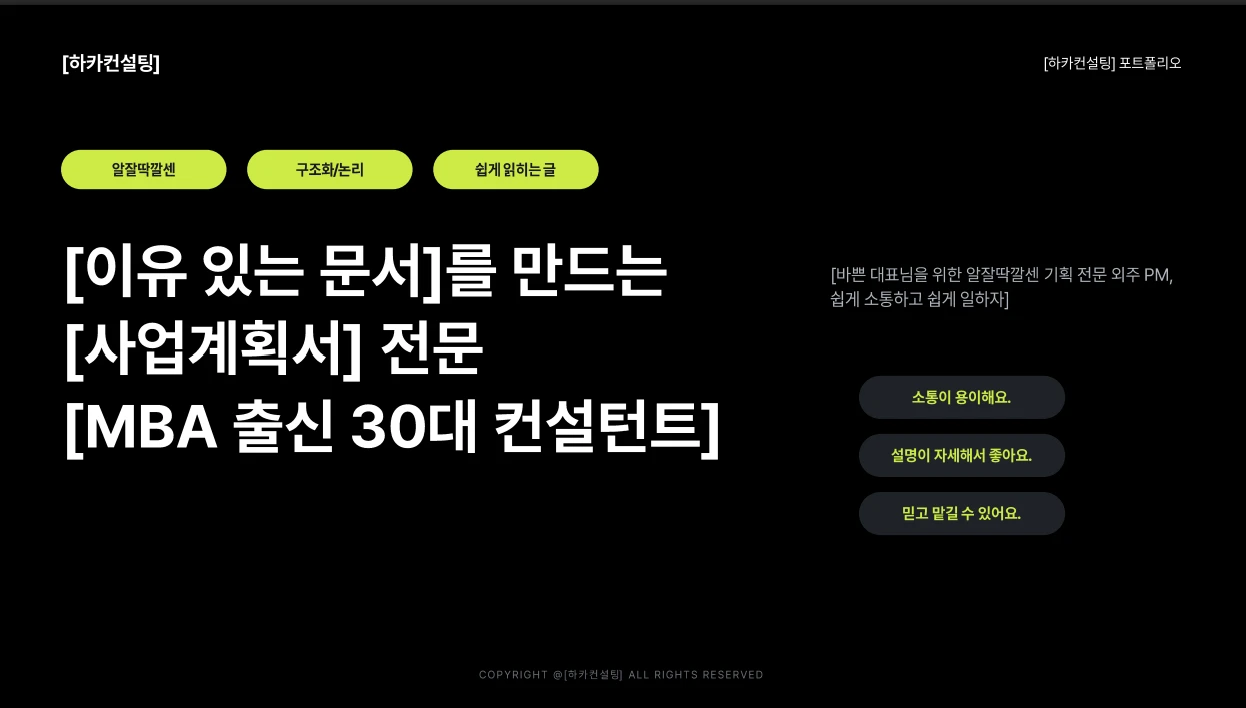 이미지 7