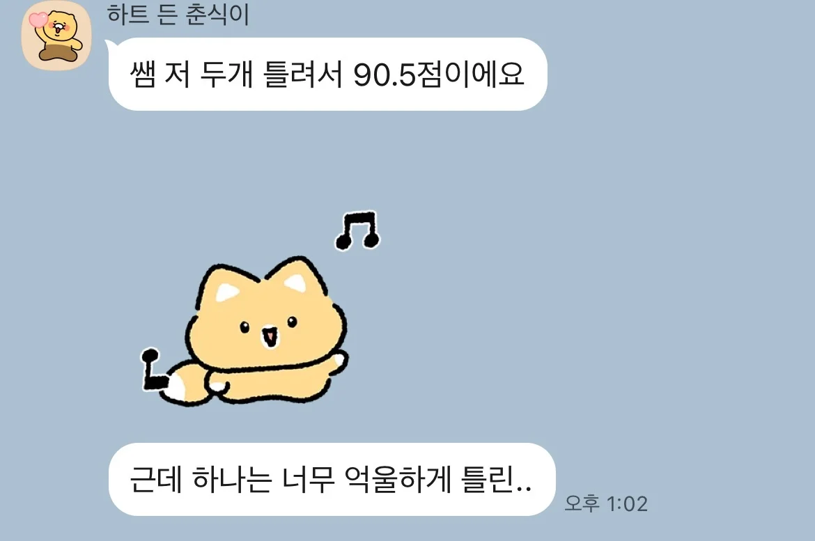 이미지 4