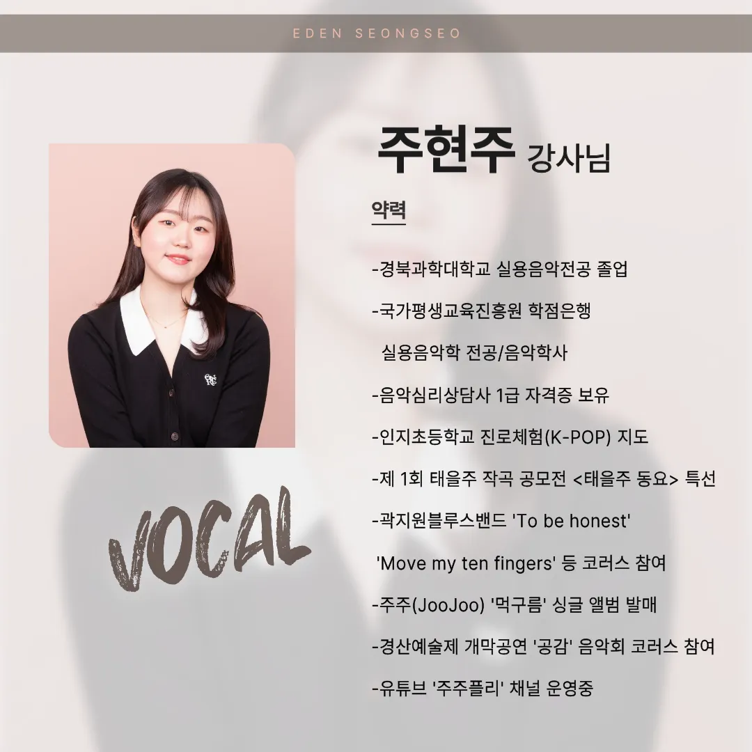 이미지 2