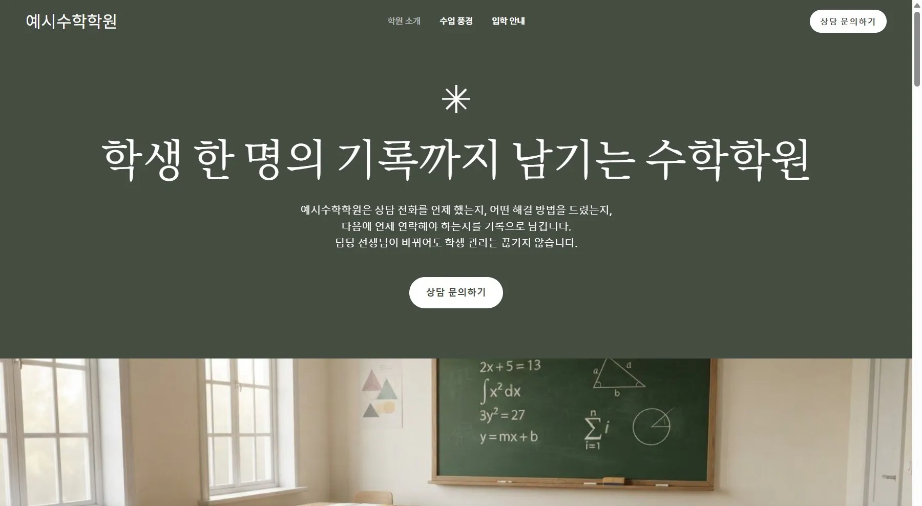 포트폴리오 이미지