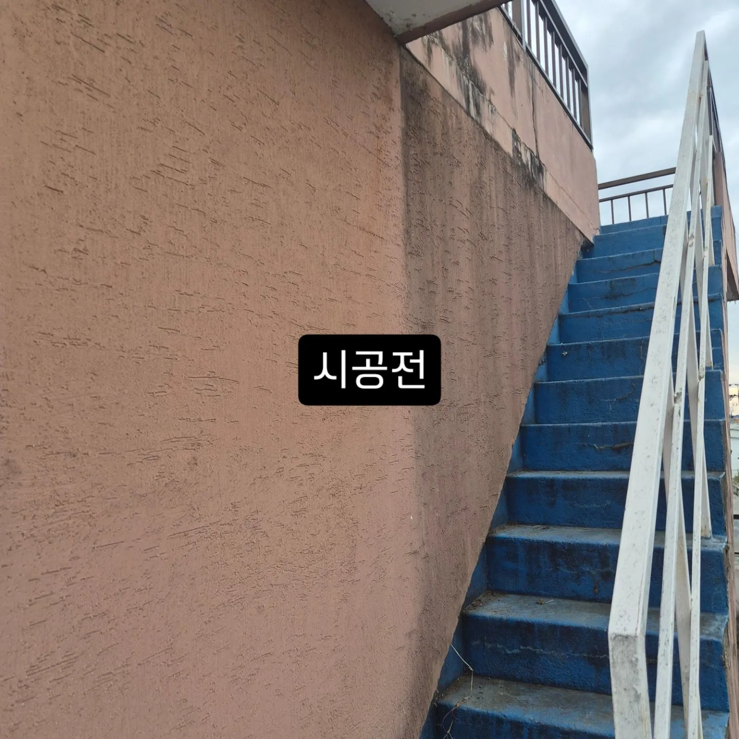 이미지 8