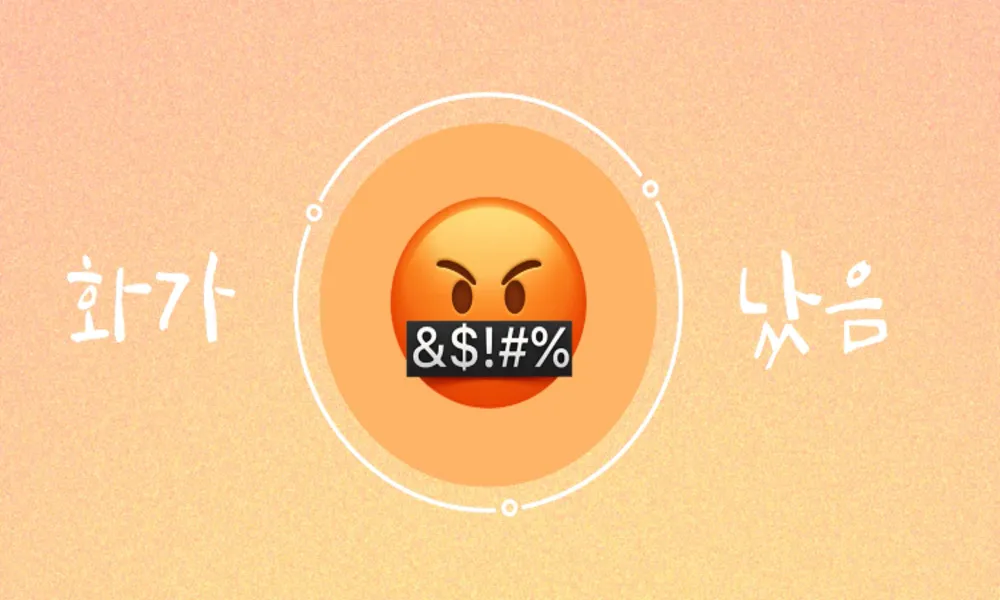 이미지 6