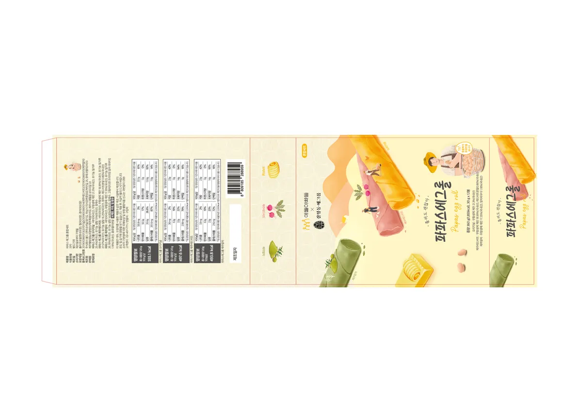 이미지 4