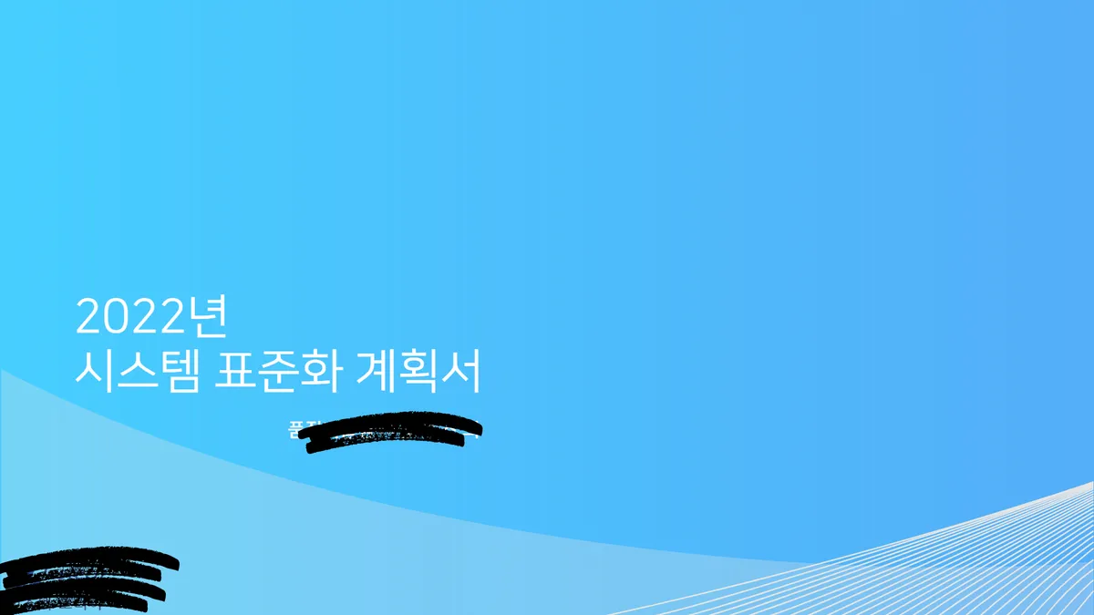 이미지 7