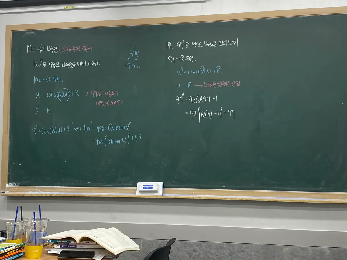 이미지 7